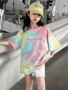Girls Tie Dye Short Sleeve T-Shirt Loose Fit Childrens Summer Top Half Sleeve Casual Style round Neck Kids Clothing