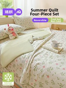 JoynCleon | Cool Touch Cotton Summer Quilt