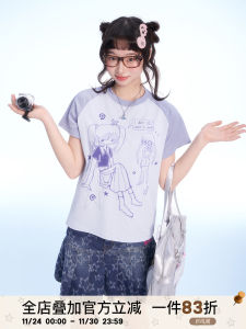 Iamnotbad I Dont Want to Go to School Collaborative Series Patchwork Print Rhinestone round Neck Short Sleeve Womens T-shirt