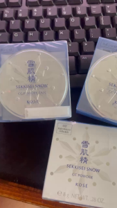 Vỏ đựng phấn nền Kose Sekkisei Snow CC Powder Case - NHẬT BẢN