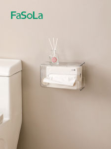 FaSoLa กล่องเก็บกระดาษชำระติดผนังแบบดูดด้วยแรงดันลมสำหรับห้องน้ำ ไม่ต้องเจาะรู กล่องเก็บผ้าเช็ดหน้า กล่องเก็บกระดาษทิชชู่