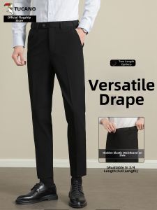 TUCANO | High-end Business Casual Men Pants