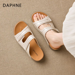 Daphne | Retro Thick Sole Beach Sandals