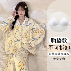 Bộ Đồ Ngủ Cotton Dài Tay Mùa Xuân Thu Cho Nữ Có Đệm Ngực Bộ Đồ Mặc Nhà Có Thể Mặc Ngoài Trời Quần Dài in Họa Tiết Hoạt Hình