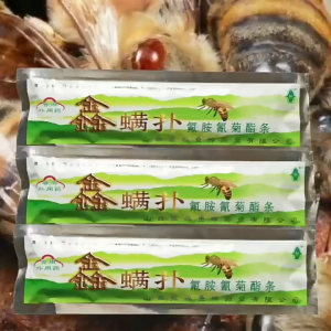 Pembasmi Pembunuh Varroa Kutu Lebah Model Strip Aman Bagi Koloni Bee