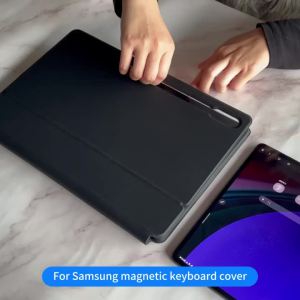 For Samsung Galaxy Tab S10 Ultra & S9 Ultra & S8 Ultra 14.6 inch Tablet Magic Case Keyboard Touchpad Magnetic Backlight