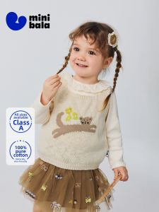 MINI BALA | Soft Breathable Cotton Cute Baby Girl Vest
