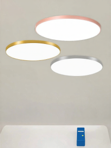 Chigo | Super Thin Super Bright LED Ceiling Light