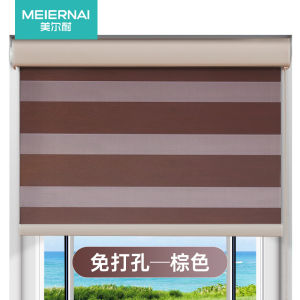 Meilen Soft Roller Shutter Blinds Bathroom Window Special Light Blocking Privacy No Drilling Required Zebra Curtain
