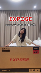 ทีวี 43นิ้ว Smart TV สมาร์ททีวี 4K UHD ขนาด 32/43/50/55 นิ้ว 75Hz Android 12 ดู Google&Netflix/YouTube ได้เลย พร้อม WIFI HDMI/USB รับประกัน 1 ปี