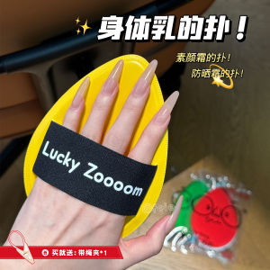 Uniform Application Body Powder Puff