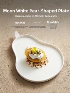 YOGEHOME | Aesthetic Pear-Shaped Plate Ceramic