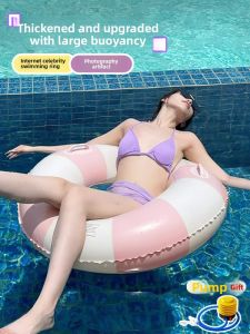 MONLEYTA | Thickened Underarm Inflatable Swimming Ring For Adults Mens Model Water Floating Ring Swimming Equipment German Style