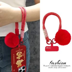 สร้อยข้อมือโทรศัพท์แบบพกพา สร้อยคอโทรศัพท์แบบสั้น ปีใหม่ ปักลายเมฆ สร้อยคอโทรศัพท์แบบป้องกันการสูญหาย โซ่ความปลอดภัย โทรศัพท์มือถือ โซ่โทรศัพท์