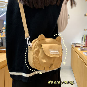 OUDENGPAI | Quirky Cute Small Crossbody Bag For Girls Student Mommy Bag Nylon Material Zipper Closure Casual Leisure Shoulder Bag Backpack