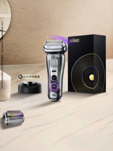 Braun | Smart Rechargeable Electric Shaver