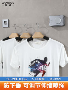 Invisible Clothesline Clothes Drying Rack Balcony Indoor Dormitory No Drilling Compact Space Saving Clothes Hanger Organizer