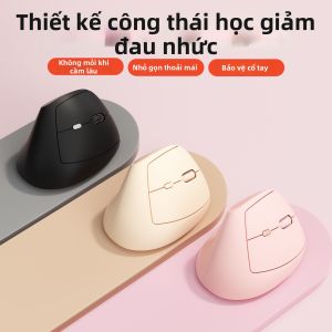 B.O.W | Ergonomic Vertical Bluetooth Mouse
