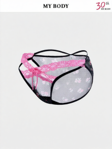 Mybody | Cotton Crotch High-cut Lace Underwear