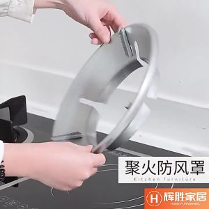 Kiềng Chắn Gió Bếp Gas Tiện Lợi An Toàn