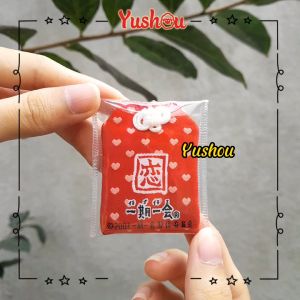 Móc Khóa Yushou Tình Yêu Dễ Thương - Mẫu 1 (Kiểu Omamori) Có sẵn