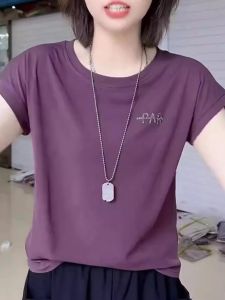 QIAOXIZI | Fashionable Loose Mom T-shirt for Women
