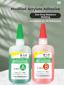 ZHUOLIDE | Strong Fast Drying Transparent AB Glue