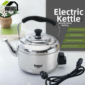 MOMIAN | Whistling Stainless Steel Electric Kettle