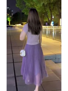 Womens Suit Accessible Luxury Fancy French Style Temperament Purple Dress Slim Fit Skirt Two-piece Set Summer Dress for Women