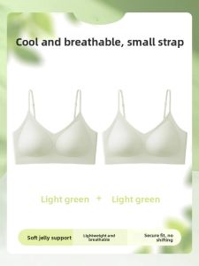 DOULI | Thin Strap Sports Bra Womens Summer Thin Seamless Breathable Backless 2025 New Hot Selling Student Tank Top Underwear