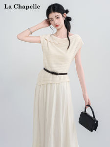 La Chapelle | Pseudo Two-piece Flared Sleeve Asymmetric Waist Accentuating French Style Slimming Dress