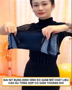 Đai nịt bụng định hình eo giảm mỡ chất liệu cao su tổng hợp co giãn thoáng khí đốt mồ hôi cho nữ