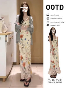 Floral Print Halter Dress Womens Summer New Style Wrap Long Skirt Tea System Early Autumn Whole Set High Waist Sleeveless V-Neck