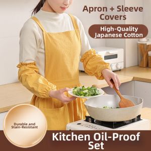 Cotton Waterproof Kitchen Sleeves & Apron Set