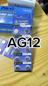 Pin Crnaira AG13 LR44 357A – 1.5V Kiềm Alkaline | Vỉ 10 Viên Chính Hãng Dùng Cho Đồng Hồ Điều Khiển