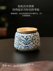 ShuangYu Ceramic Blue And White Porcelain Lotus Leaf Tea Canister High End Vintage Sealed Storage Container Chinese Style