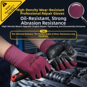 Terrain Kun | Oil-Resistant Wear-Resistant Anti-Slip Odor-Blocking Breathable Gloves