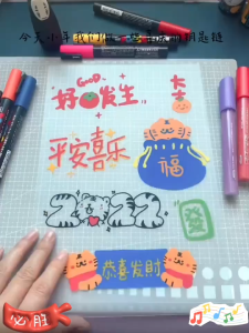 10Pcs Printable Heat Shrink Plastic Sheets/DIY Paper/Easy Molding/Transparent/Semi-Transparent Pre-Sanded Film​