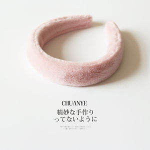 Kawano Womens Faux Rabbit Fur Headband Autumn Winter Chic Web Red Hair Accessory Japanese Korean Simple Matching Outdoor Hair Clip