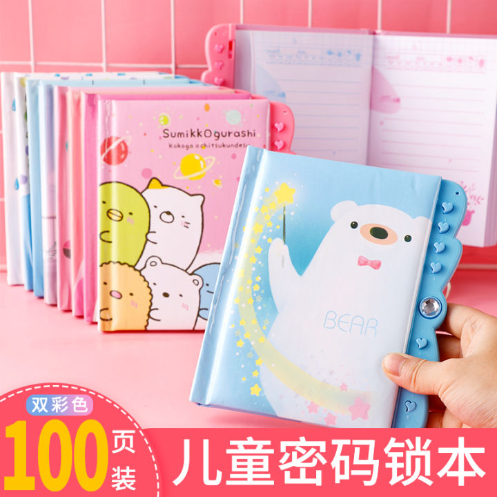 Primary School Student PasswordProtected Noteboy Notebook Girl's Heart