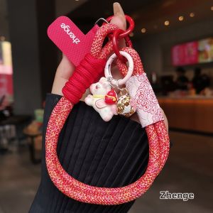 ZHENGEGE | Creative and Stylish New Years Cloud Pattern Mobile Phone Lanyard