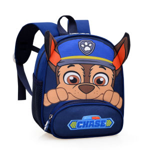 MUXIAOHUAN | Paw Patrol Design Waterproof Childrens Backpack