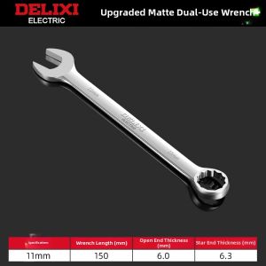 DELIXI | Dual-Use Wrench No. 10