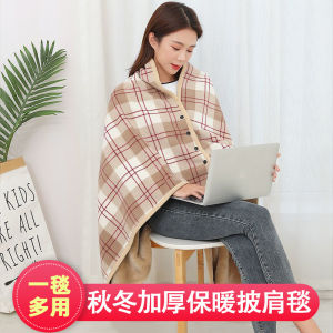 Chăn Che Chân Dày Bằng Vải Nhung San Hô Đa Năng Dùng Cho Văn Phòng Chăn Nhỏ Dùng Cho Buổi Trưa Chăn Ấm Chân Dùng Cho Ký Túc Xá