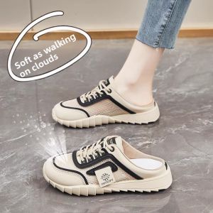Elegant Maternity Slip-On Sandals Womens Summer Outdoor Wear Breathable Anti-Slip Comfortable Cross-Band Slip-On Slippers