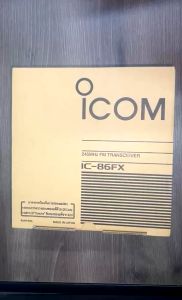 วิทยุสื่อสาร IC-86FX (ชูดแท้ลิเธี่ยม BP-298) 160 ช่องใช้งาน