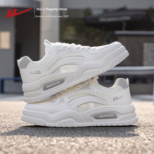 Warrior | New Breathable Leather Casual Shoes