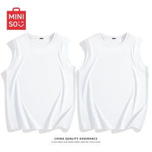 Miniso | Quick-Drying Cooling Sun Protection Back Vest