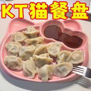 Khay Đựng Bánh Bao Hello Kitty Bằng Nhựa Cấp Thực Phẩm Hình Hoạt Hình Dễ Thương Dùng Trong Gia Đình Khay Đựng Thức Ăn Sáng