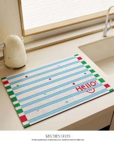 Kitchen Countertop Pad Silicon Dendroid Water Absorbent Mat Waterproof Oil Resistant Tablecloth Tea Cup Mat Cream Style Drain Mat